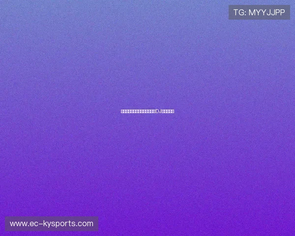 鹤岗霹雳舞赛场变身潮流秀场，DJ打碟嗨翻。